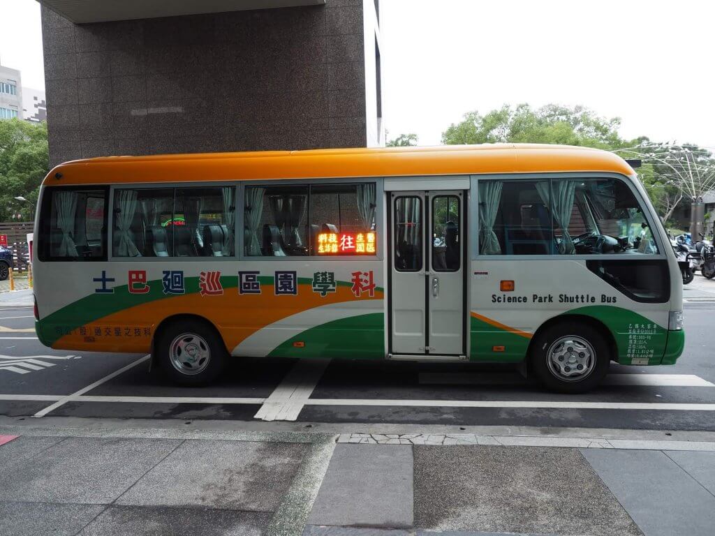 竹科巡迴巴士（綠能線）